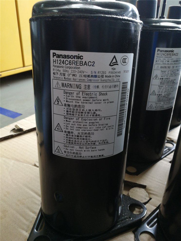 KRS35C系列多合一热泵热水器详细信息
